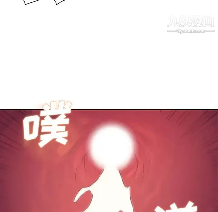 被女神环绕的男人 第23话 第36页