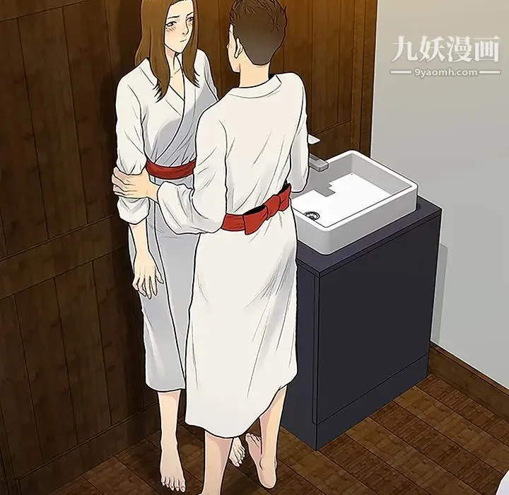 被女神环绕的男人 第38话 第73页