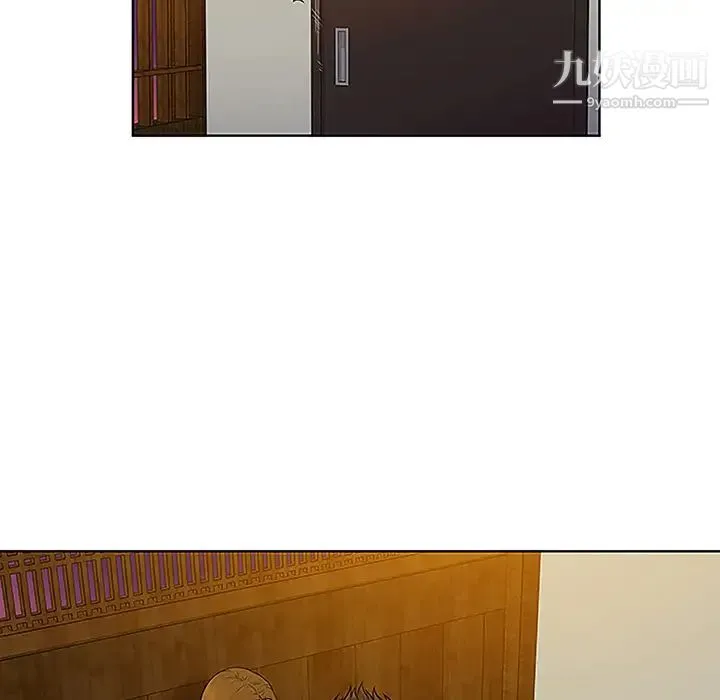 被女神环绕的男人 第38话 第72页
