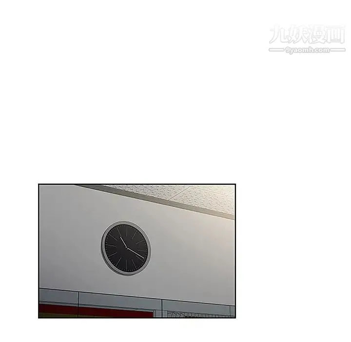 被女神环绕的男人 第43话 第19页