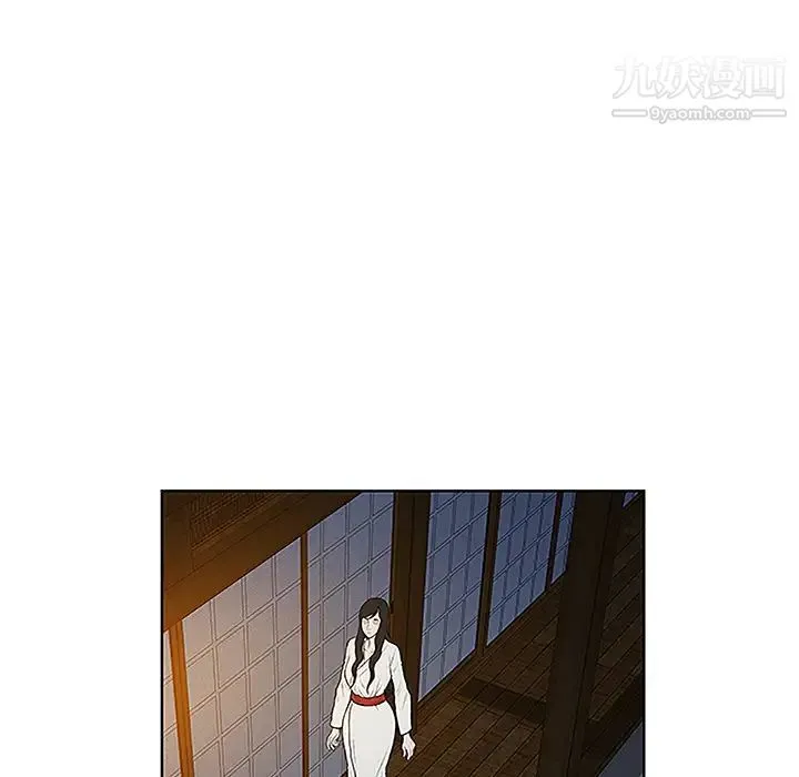被女神环绕的男人 第40话 第22页