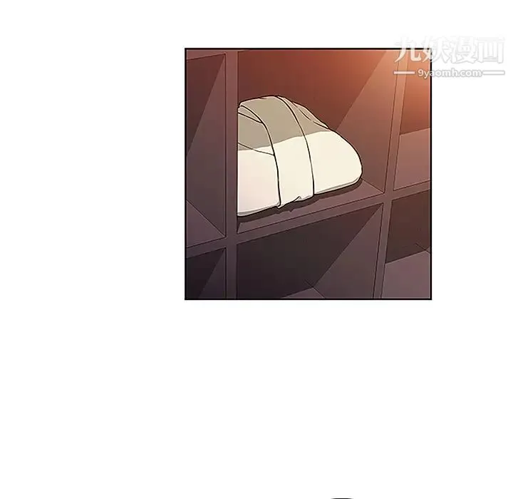 被女神环绕的男人 第40话 第26页