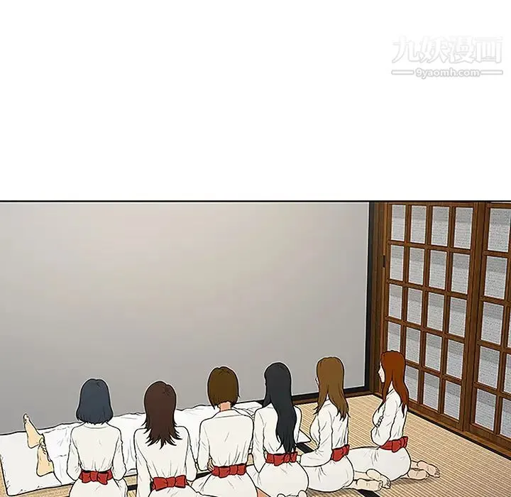 被女神环绕的男人 第40话 第60页