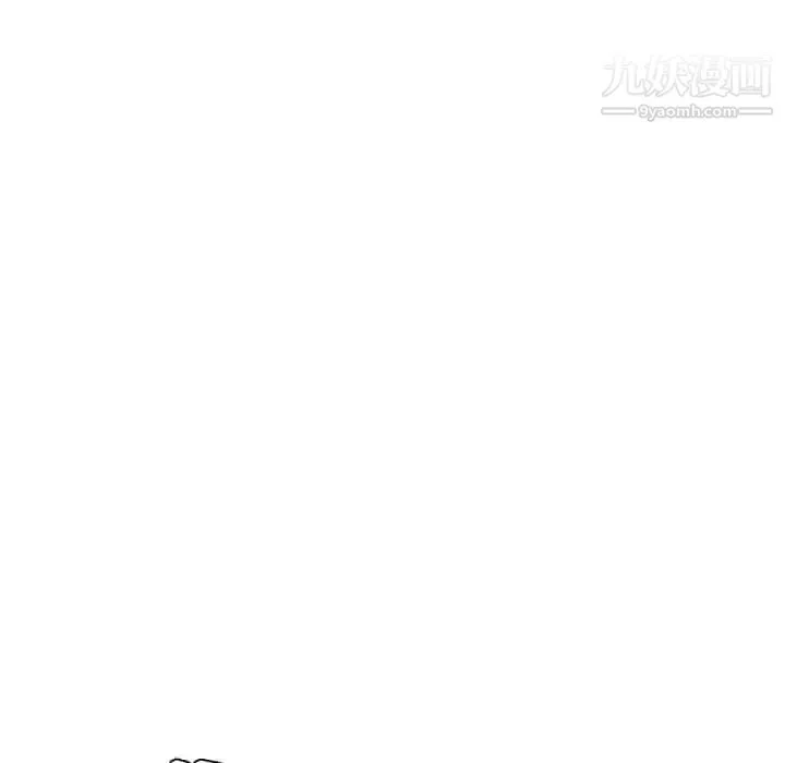 被女神环绕的男人 第26话 第76页
