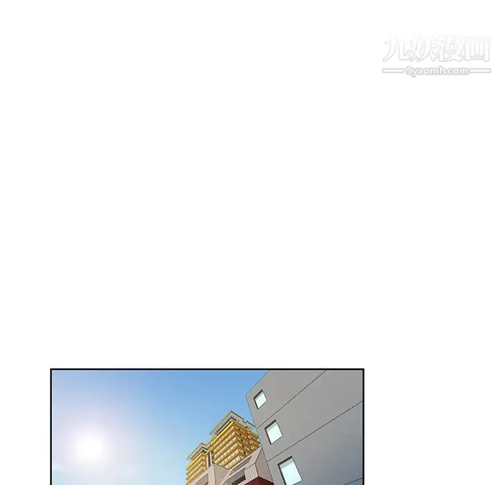 被女神环绕的男人 第54话 第29页