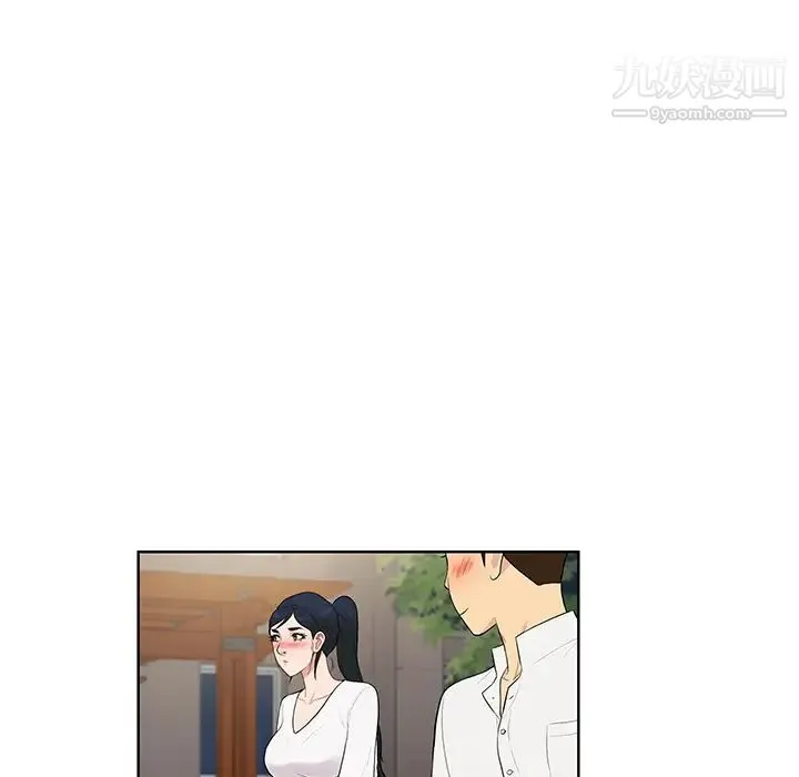 被女神环绕的男人 第54话 第58页