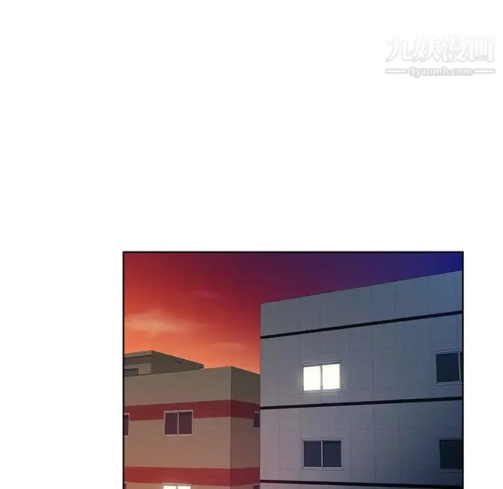 被女神环绕的男人 第19话 第53页
