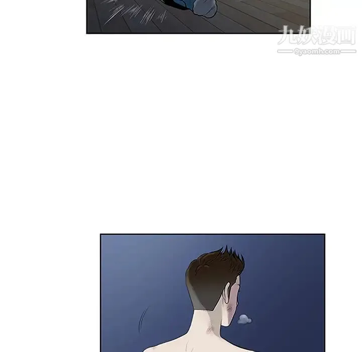 被女神环绕的男人 第28话 第72页