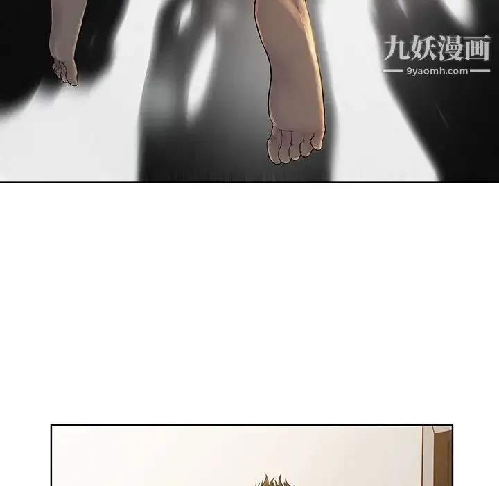 被女神环绕的男人 第4话 第92页