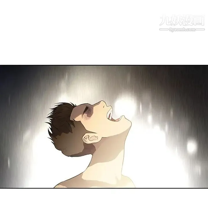 被女神环绕的男人 第4话 第89页