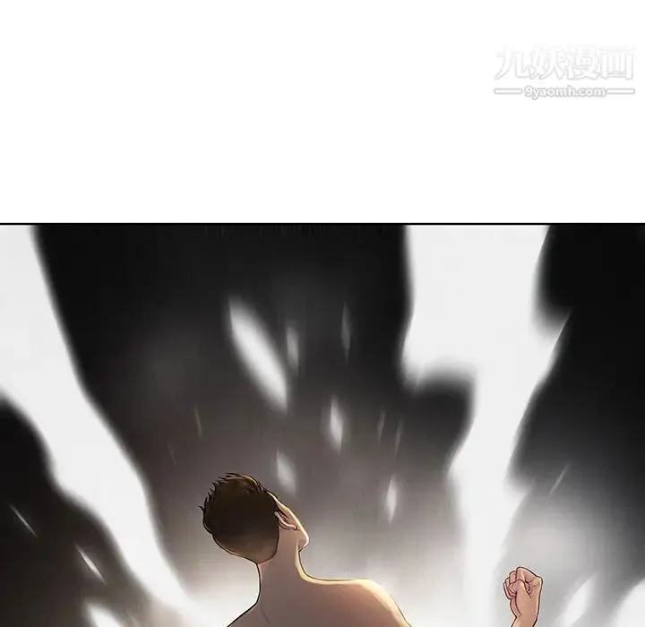 被女神环绕的男人 第4话 第90页