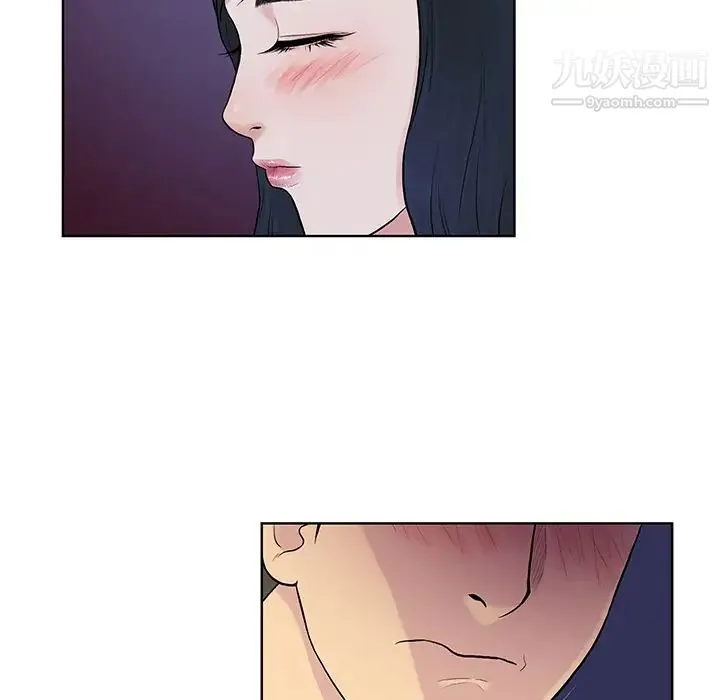 被女神环绕的男人 第20话 第58页