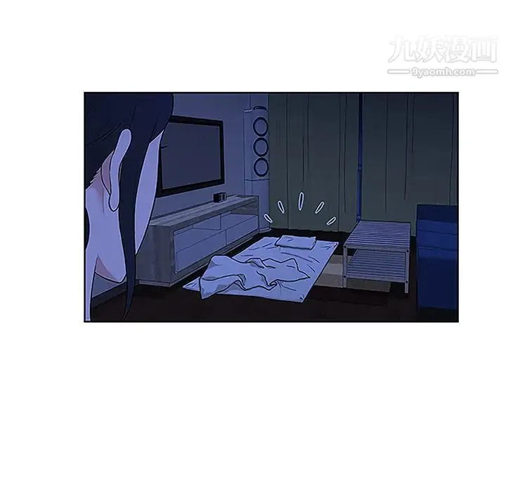 被女神环绕的男人 第31话 第22页
