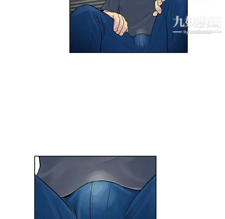 被女神环绕的男人 第16话 第64页