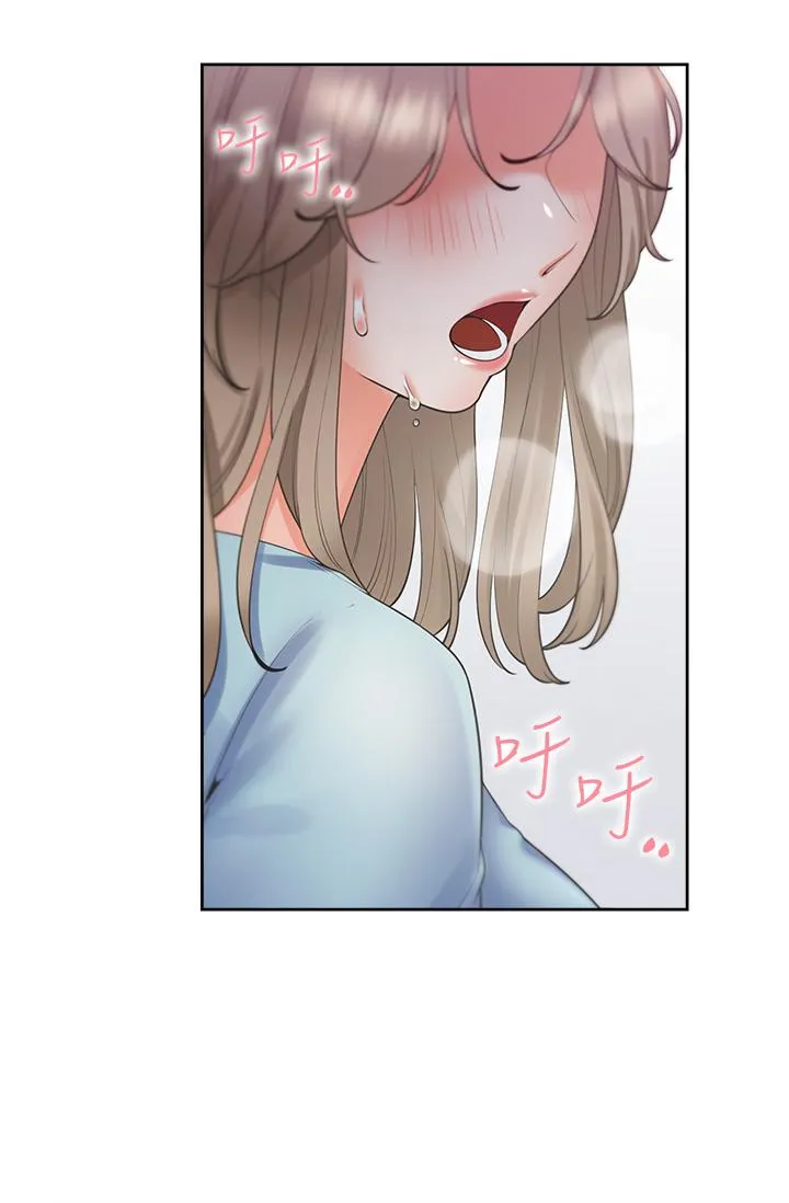 同居上下舖 第55话-窄巷间唾液交换 第36页