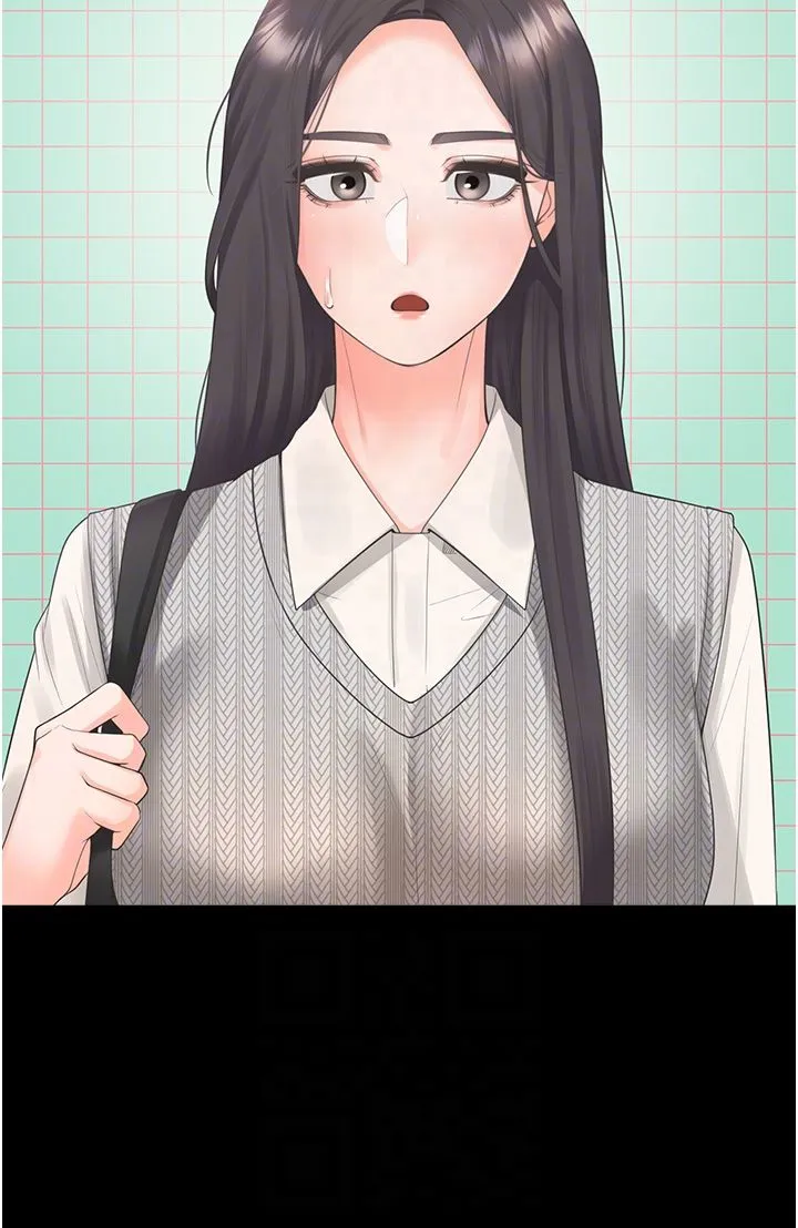 同居上下舖 第101話-丹菲父母的過去 第28页