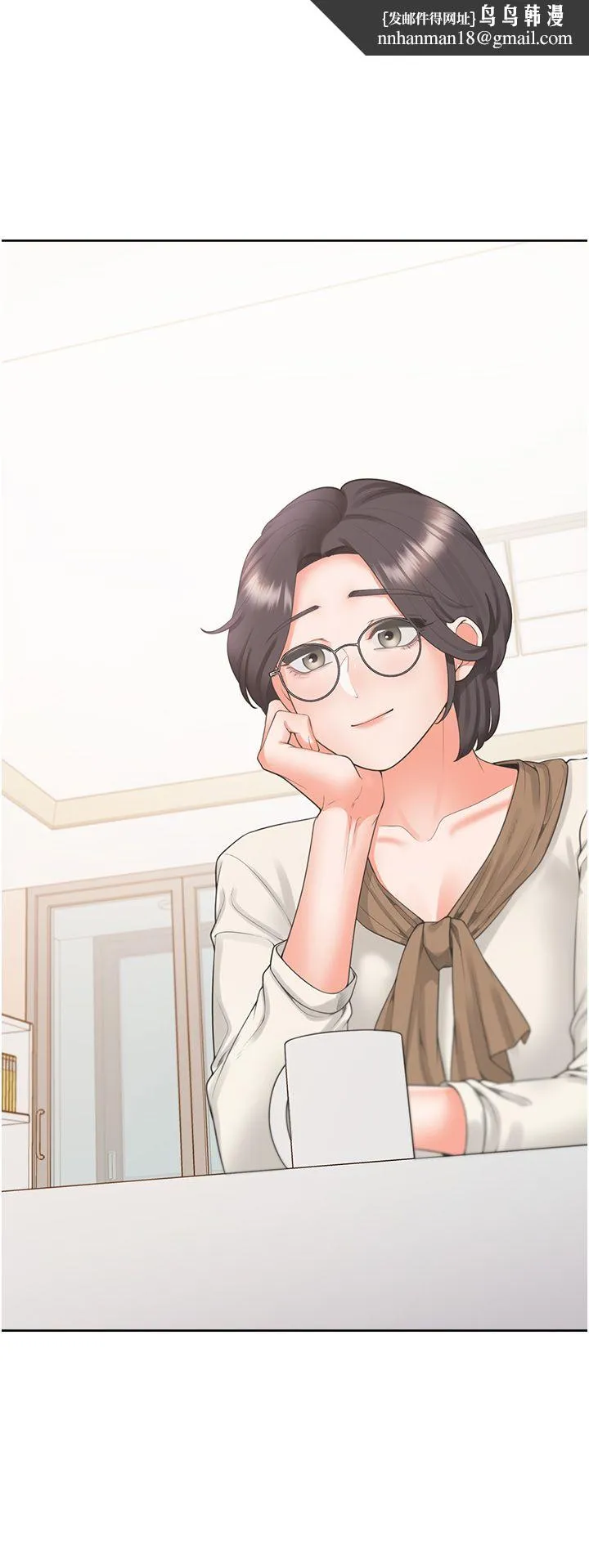 同居上下舖 第101話-丹菲父母的過去 第23页