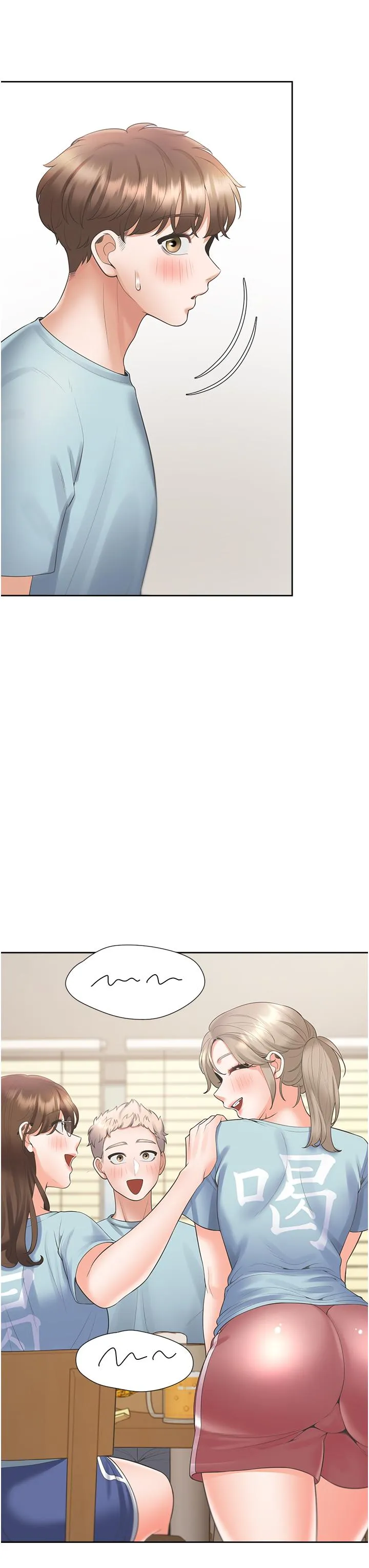同居上下舖 第56話-我今天&hellip;那個沒來 第23页