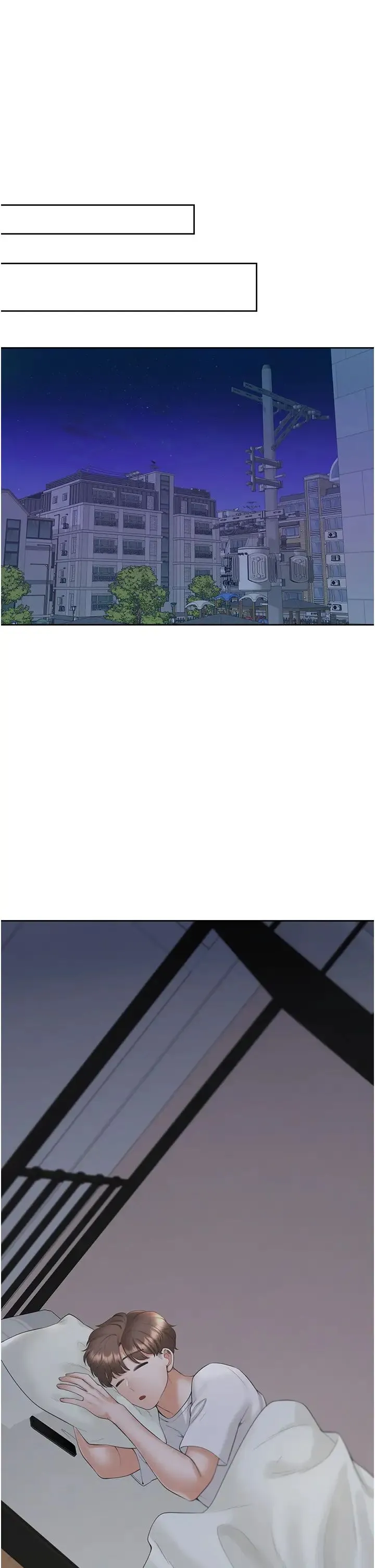 同居上下舖 第61話-性福的婚後生活 第38页