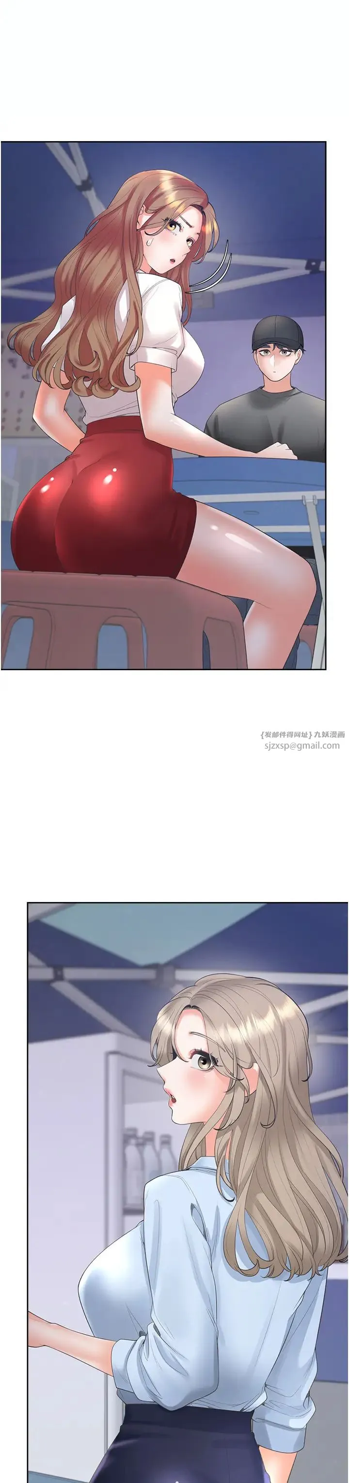 同居上下舖 第89話-震撼全場的相見歡 第3页