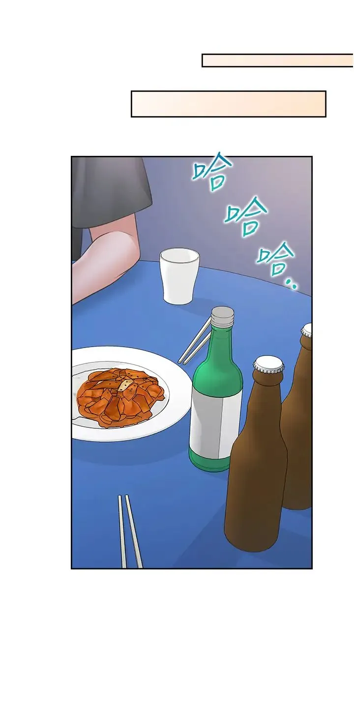 同居上下舖 第89話-震撼全場的相見歡 第15页