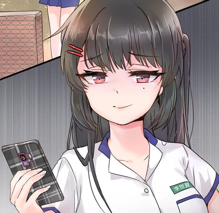 执着于他 第3话 第99页