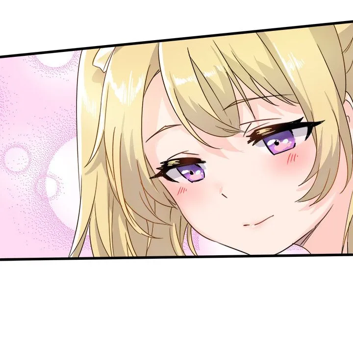 执着于他 第2话 第67页