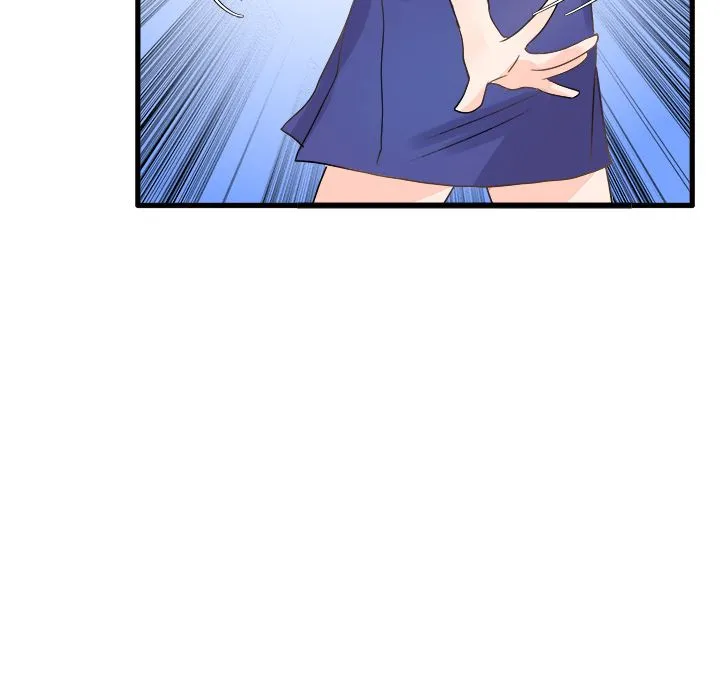 执着于他 第2话 第90页
