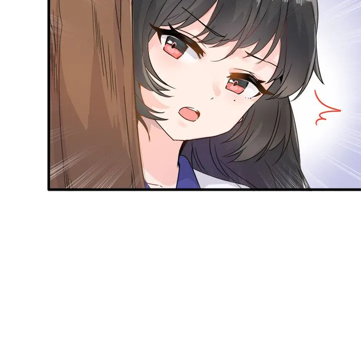 执着于他 第2话 第98页