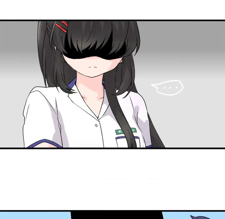 执着于他 第1话 第76页