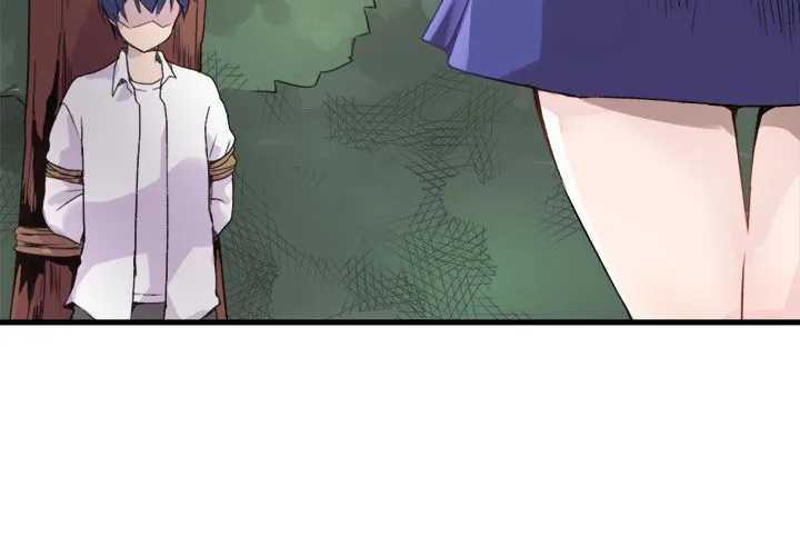 执着于他 第1话 第3页