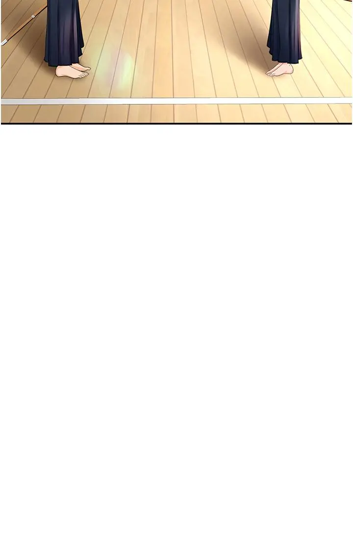 剑道学姊 第3话-宝贝，插到我的最深处吧 第17页
