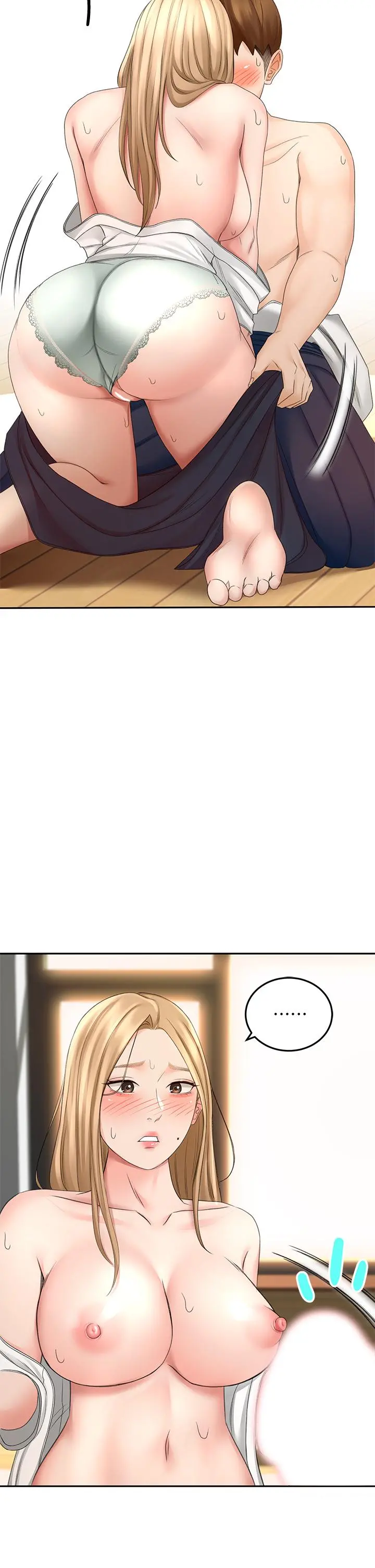 剑道学姊 第27话-被摸敏感带好舒服 第25页