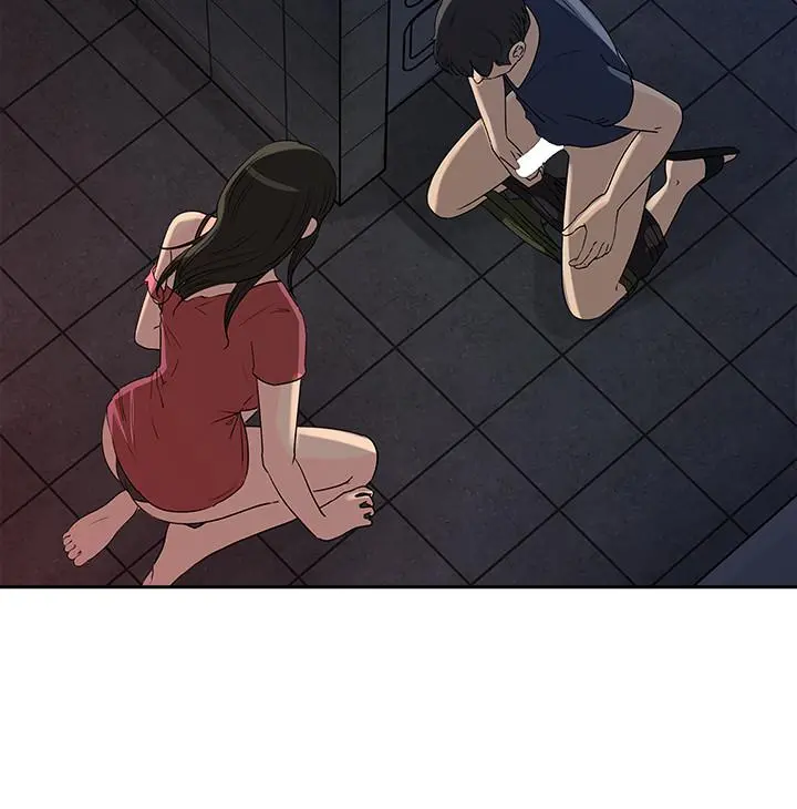 媳妇的诱惑 第47话-骚气四溢的微娜 第5页