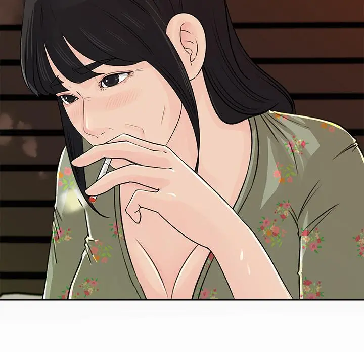 媳妇的诱惑 第47话-骚气四溢的微娜 第25页