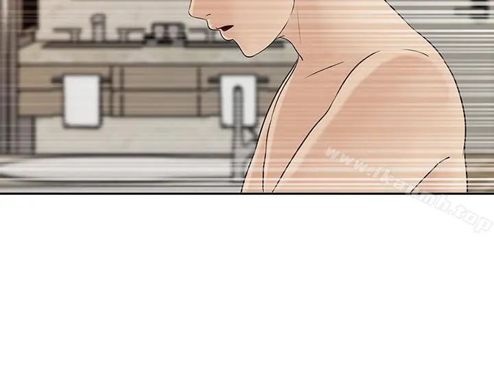 媳妇的诱惑 第44话-让我想起微娜的妓女 第30页