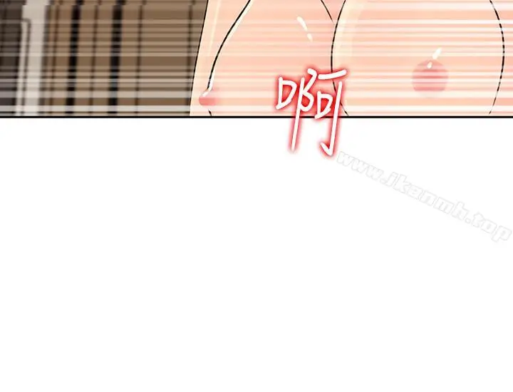 媳妇的诱惑 第44话-让我想起微娜的妓女 第28页