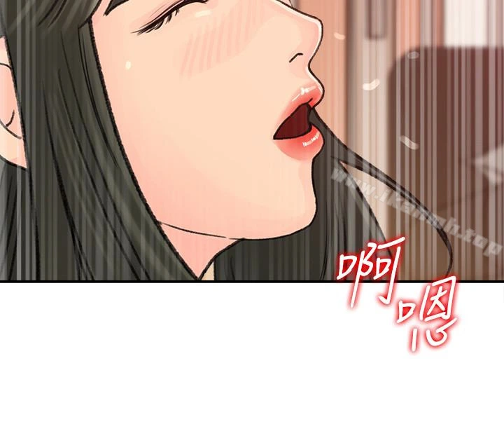 媳妇的诱惑 第29话-父子共享一个女人 第22页