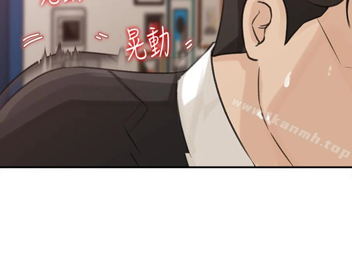 媳妇的诱惑 第29话-父子共享一个女人 第26页