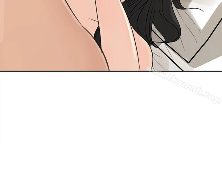 媳妇的诱惑 第38话-我想生下爸爸的种 第28页