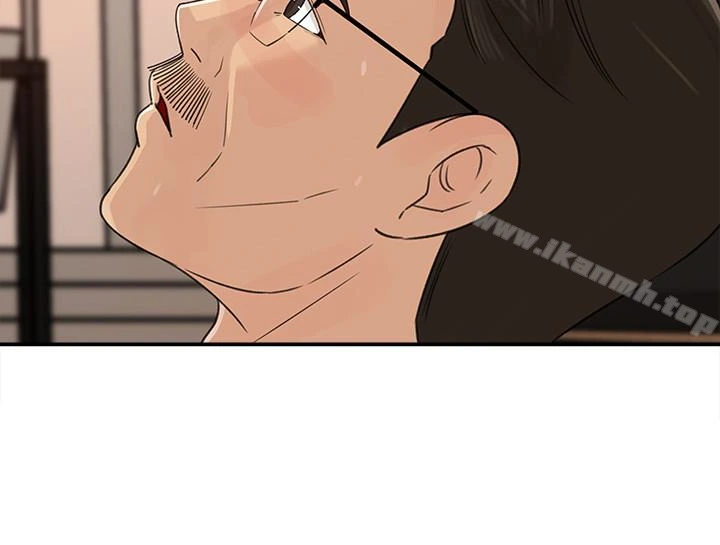 媳妇的诱惑 第30话-禽兽不如的肉体关係 第13页
