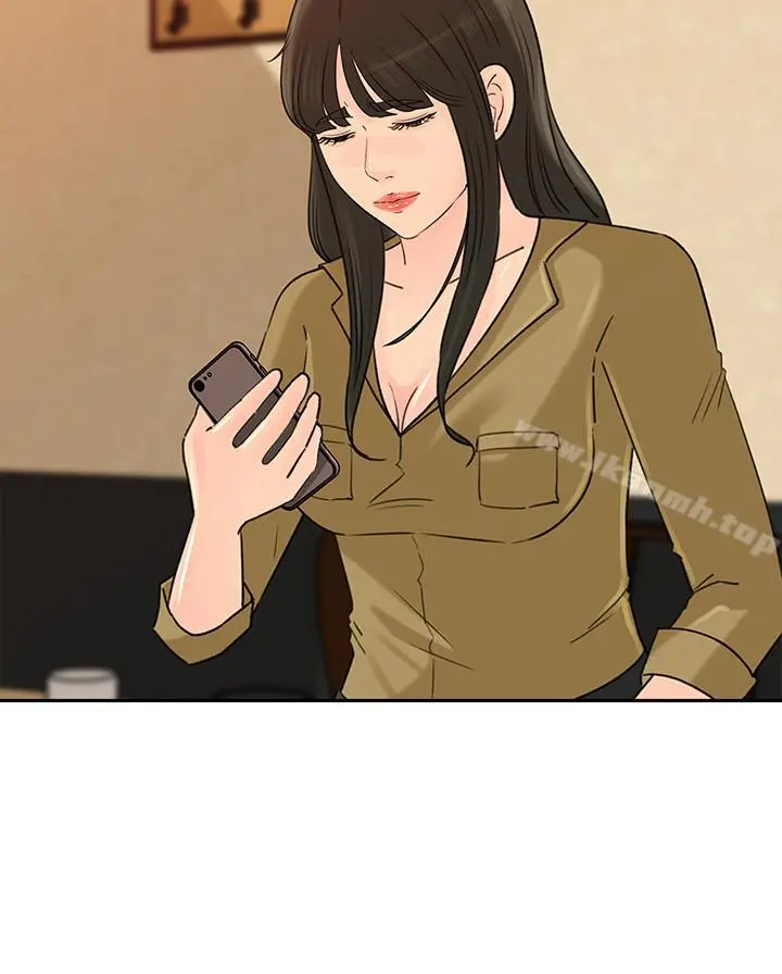 媳妇的诱惑 第43话-看我怎么收拾你这个狐狸精 第7页
