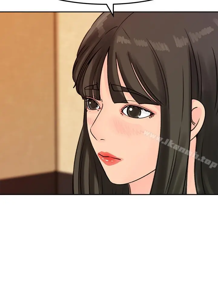 媳妇的诱惑 第43话-看我怎么收拾你这个狐狸精 第27页