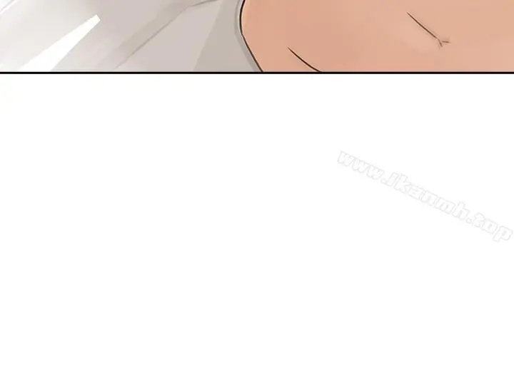 媳妇的诱惑 第43话-看我怎么收拾你这个狐狸精 第31页