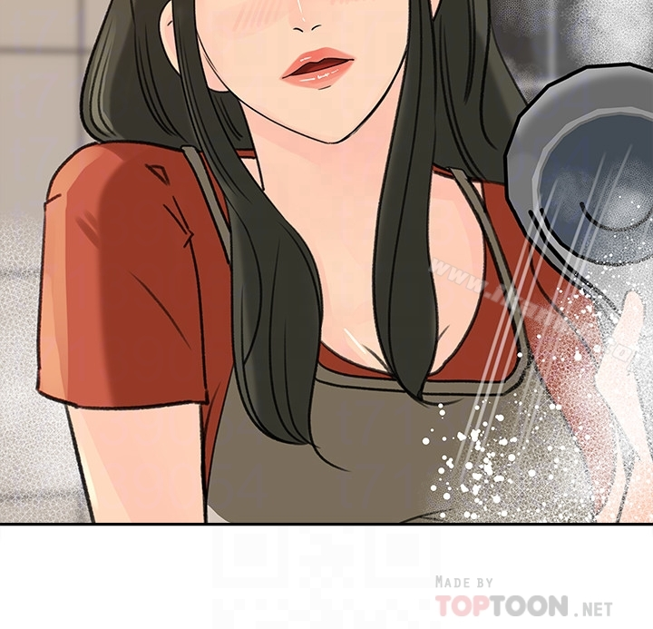 媳妇的诱惑 第39话-全身湿透的媳妇 第31页