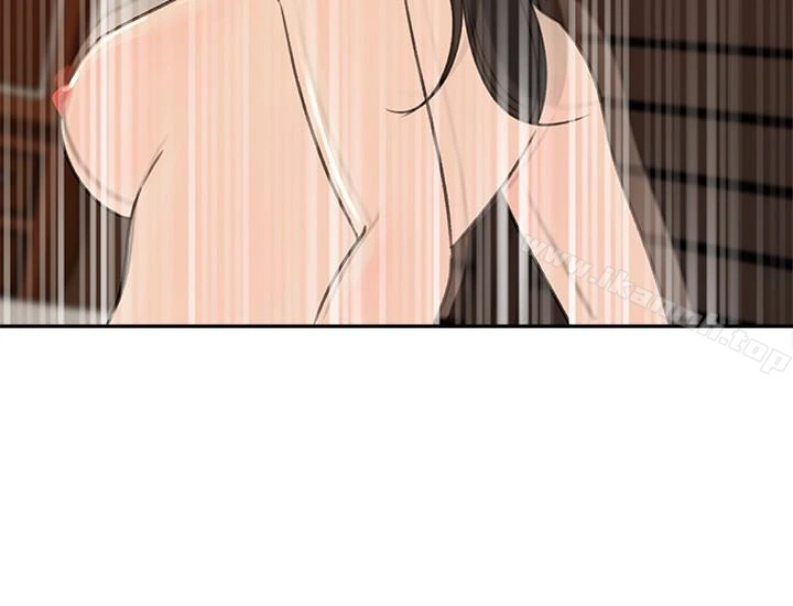 媳妇的诱惑 第39话-全身湿透的媳妇 第5页