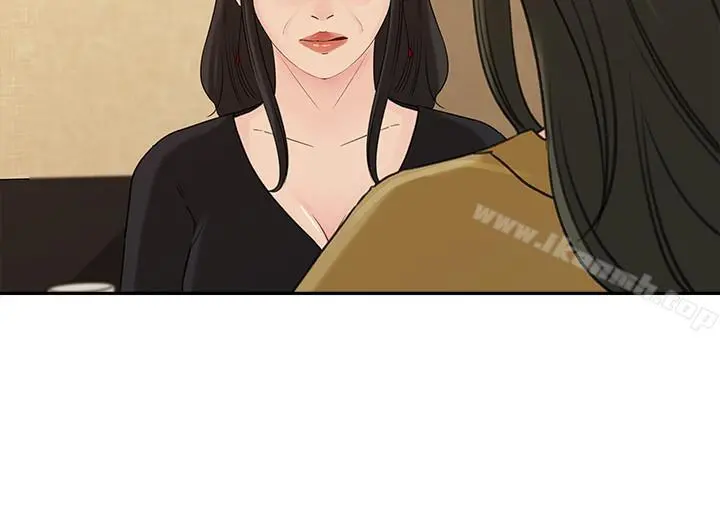 媳妇的诱惑 第42话-婆婆的反击 第30页