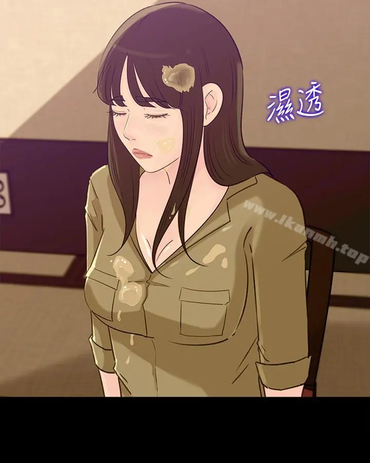 媳妇的诱惑 第42话-婆婆的反击 第32页
