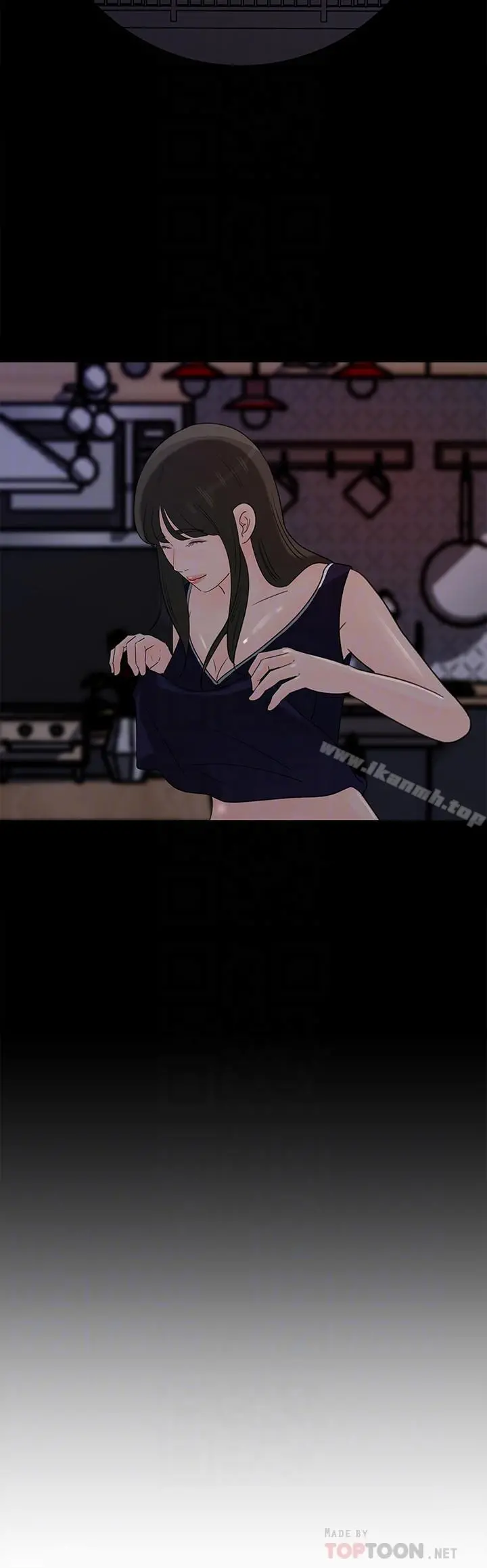 媳妇的诱惑 第42话-婆婆的反击 第6页