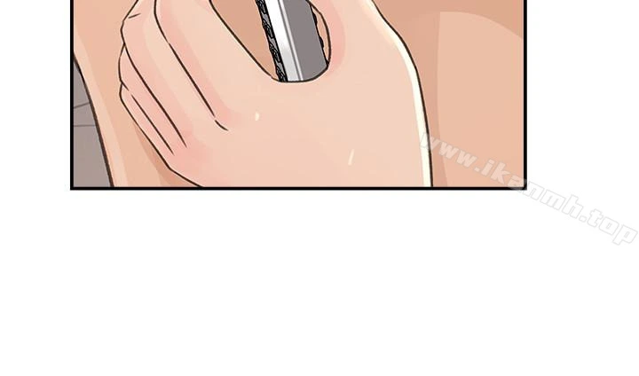 媳妇的诱惑 第31话-老婆被爸爸抢走的心情 第17页